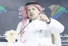 صورة تحالف حكومي لإنشاء أحدث ميناء سعودي للبضائع في حائل  أخبار السعودية