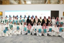 صورة بحضور نائبة الوزير.. وزارة التعليم تستقبل أبطال «آيسف 2025»  أخبار السعودية