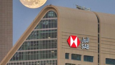 صورة البنك السعودي الأول يحصد جائزة يوروموني لأفضل بنك في مجال الممارسات البيئية والاجتماعية وحوكمة الشركات  أخبار السعودية