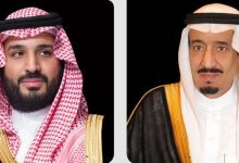 صورة خادم الحرمين وولي العهد يُعزيان سُلطان عُمان في وفاة السيدة خالصة بنت نصر البوسعيدي  أخبار السعودية