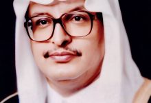 صورة سعيد المليص.. من ظلال الريحان إلى ضوء الفكر  أخبار السعودية