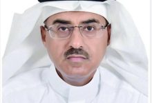صورة أيقونة الفرح  أخبار السعودية