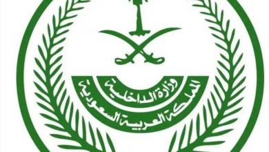 صورة «الداخلية»: غرامة 20000 ريال وترحيل لمخالفي تعليمات الحج من حاملي تأشيرات الزيارة  أخبار السعودية