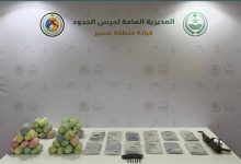 صورة عسير: إحباط تهريب 13 كيلوغراماً من الحشيش و20 كيلوغراماً من القات  أخبار السعودية