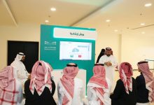 صورة تعليم جازان يعزز الأمن السيبراني بـ«لا تفتح لهم باب»  أخبار السعودية