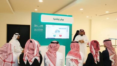 صورة تعليم جازان يعزز الأمن السيبراني بـ«لا تفتح لهم باب»  أخبار السعودية
