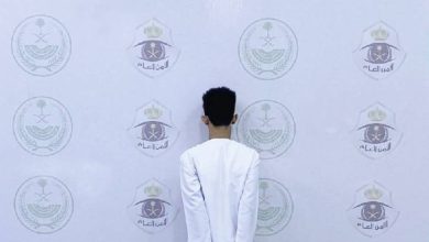 صورة شرطة مكة تقبض على وافد لنشره إعلانات حملات حج وهمية  أخبار السعودية