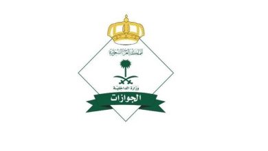 صورة «الجوازات»: 890 ألف حاج وصلوا عبر المنافذ الدولية  أخبار السعودية