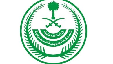 صورة ترحيل 11,566 مخالفاً للأنظمة إلى بلدانهم وضبط 13 متستراً  أخبار السعودية