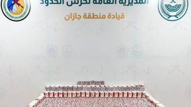 صورة جازان: إحباط تهريب (51,000) قرص خاضع لتنظيم التداول الطبي  أخبار السعودية