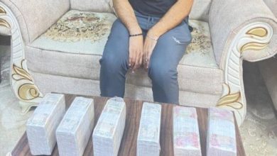 صورة العراق.. إحباط تهريب 250 مليون دينار إلى الأردن  أخبار السعودية