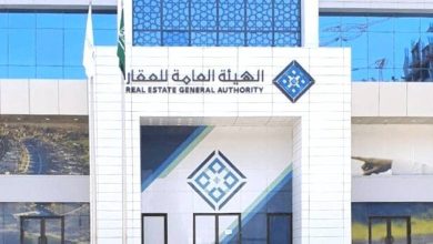 صورة «العقار»: الخميس ينتهي تسجيل 73 حياً وقطعة عقارية بالمدينة والقطيف وحريملاء  أخبار السعودية