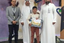 صورة شهادة تفوق للسلمي  أخبار السعودية