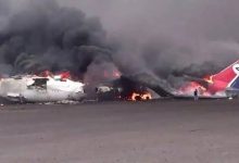 صورة هجوم إسرائيلي على أهداف لجماعة الحوثي  أخبار السعودية