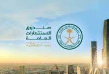 صورة «هيوماين» تعتزم إطلاق صندوق استثمار جريء بـ 10 مليارات دولار  أخبار السعودية