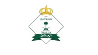 صورة «الجوازات»: 1,255,199 حاجاً وصلوا من خارج المملكة  أخبار السعودية