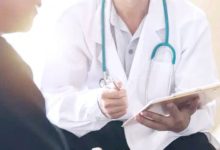 صورة أدوية سكري قديمة تقاوم سرطان البروستاتا  أخبار السعودية