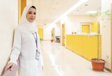 صورة برامج وقائية وعلاجية تحتفي باليوم العالمي لتنمية صحة المرأة  أخبار السعودية