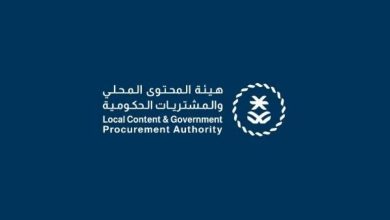 صورة توطين صناعة استرداد الحرارة بمحطات الكهرباء السعودية  أخبار السعودية