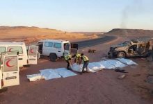 صورة مأساة الصحراء.. مصرع 11 مهاجراً سودانياً بتصادم مروع في ليبيا  أخبار السعودية