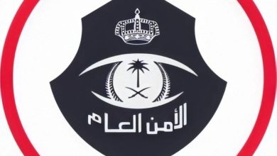 صورة مكة: القبض على 4 مقيمين روجوا سندات أضاحٍ وهمية  أخبار السعودية
