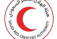 صورة الهلال الأحمر بالمدينة ينقذ حاجاً إندونيسياً بعد توقف قلبه بالمسجد النبوي  أخبار السعودية