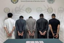 صورة الجوف: القبض على 5 أشخاص لترويجهم أقراصاً خاضعة لتنظيم التداول الطبي  أخبار السعودية