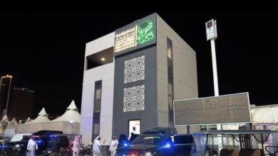 صورة ما الإجراءات العدلية التي تتخذها «النيابة» في حال وقوع مخالفة في موسم الحج؟  أخبار السعودية