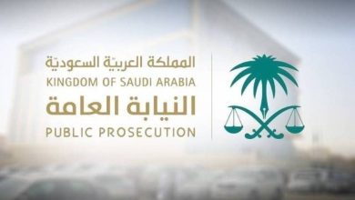 صورة النيابة العامة: السجن لمقيمَيْن نشرا إعلانات مضللة للترويج لحملات حج وهمية  أخبار السعودية