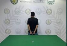 صورة الحدود الشمالية: القبض على شخص لترويجه مادة الإمفيتامين المخدر  أخبار السعودية