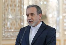 صورة طهران تعلق على نية ترامب المزعومة تغيير تسمية الخليج تزامنا مع زيارته للشرق الأوسط
