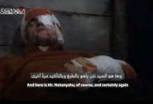 صورة “القسام” تنشر رسالة أسير إسرائيلي بعد نجاته من قصف الاحتلال