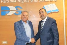 صورة مشروع توحيد اليسار مع الاتحاد الاشتراكي تبخر ولم يعد له أثر ولانفهم السبب (فيديو)