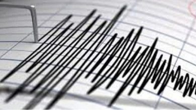 صورة هزة أرضية تضرب مراكش ونواحيها بلقت قوتها 4.6 درجات