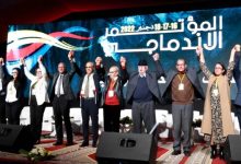 صورة فيدرالية اليسار الديمقراطي تدعو الحكومة إلى تحسين الأجور بما يتناسب والارتفاع المضطرد للأسعار