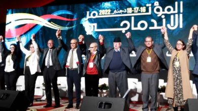 صورة فيدرالية اليسار الديمقراطي تدعو الحكومة إلى تحسين الأجور بما يتناسب والارتفاع المضطرد للأسعار
