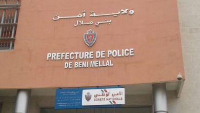 صورة أمن بني ملال يقلص الجريمة العنيفة بـ14% ويحجز أزيد من 6 أطنان من المخدرات