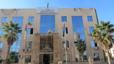 صورة | رئاسة الوزراء تنشر نتائج الفرز الأولي لوظيفة أمين عام وزارة العمل.. رابط