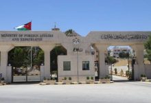 صورة | الأردن يدين قصف الاحتلال الذي استهدف محيط القصر الرئاسي في دمشق
