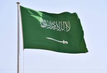 صورة | “الداخلية السعودية”: تنفيذ حكم القتل “تعزيرا” بحق مواطنين اثنين من أسرة واحدة