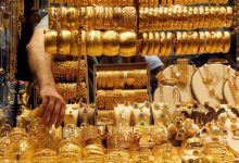 صورة | ارتفاع أسعار الذهب في الأردن الاثنين