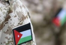 صورة | إعلان صادر عن القيادة العامة للقوات المسلحة الأردنية – الجيش العربي/ مديرية التزويد اللوجستي