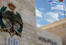 صورة | البحث الجنائي يكشف ملابسات قضية تغيّب فتاة من جنسية عربية وقتلها منذ عام 2008