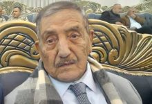 صورة | وفاة الوزير والعين والنائب الأسبق هشام الشراري