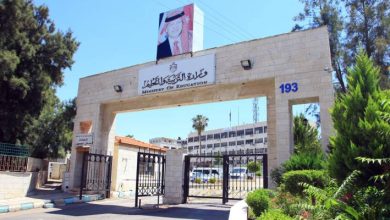 صورة | التربية تعلن عن وظائف شاغرة لمعلمي BTEC ونظام الحقول للعام 2025/2026