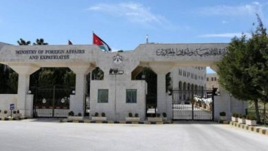 صورة | الأردن يرحب بجهود سلطنة عُمان في التوصل لوقف إطلاق النار بين أمريكا والسلطات المعنية في اليمن
