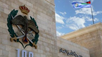 صورة | بيان مهم من الأمن العام للمقيمين والزوار في الأردن