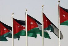 صورة | وكالة “فيتش” تثبت التصنيف الائتماني للأردن عند BB مع نظرة مستقبلية مستقرة