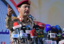 صورة | الحوثيون: استهدفنا حاملة طائرات أمريكية ومطار رامون بطائرات مسيرة وصاروخ باليستي