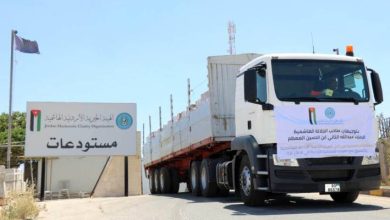 صورة | بيان شديد اللهجة صادر عن الهيئة الخيرية الهاشمية بشأن المساعدات المرسلة إلى قطاع غزة